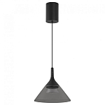 Подвесной светильник Arlight OMBRELLO 059590 250_100_Array